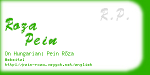 roza pein business card